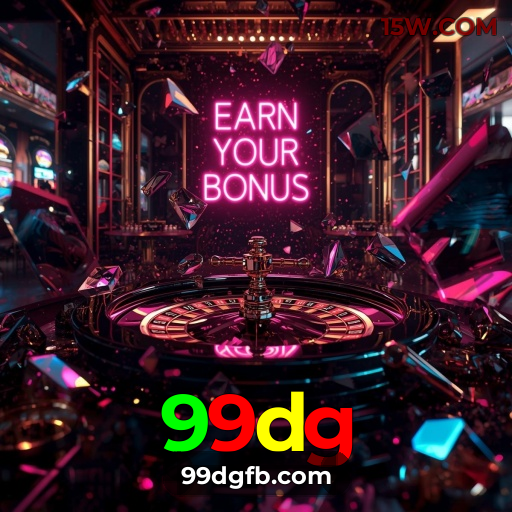 Recuperação de senha 99dg