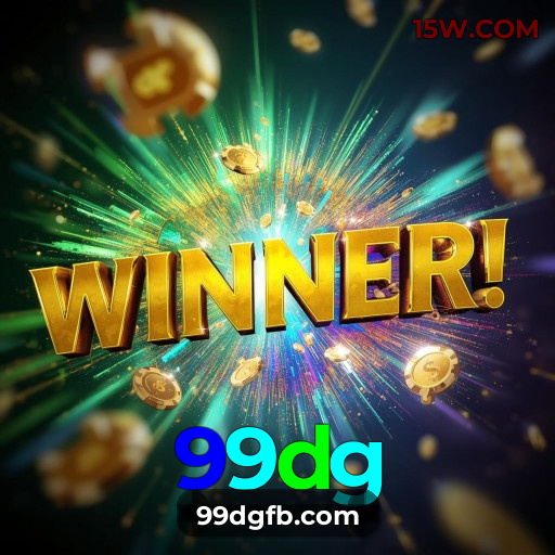 Aplicativo Windows 99dg