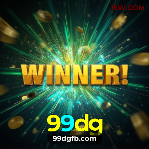 Vantagens desktop 99dg