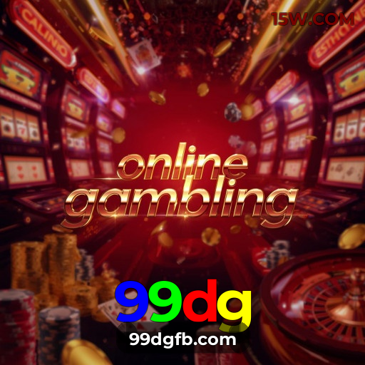 Aplicativo móvel 99dg para iOS e Android